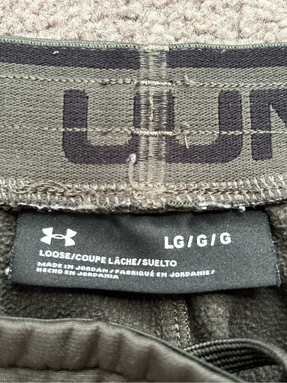 Under Armour athletic pants